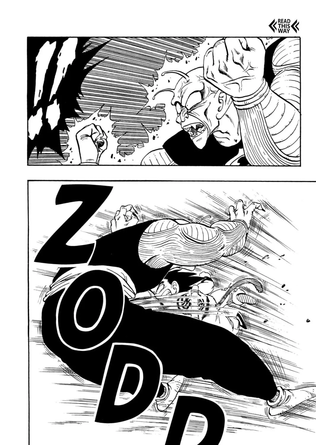 Read Dragon Ball chapter 159 image 12 on Lezhin