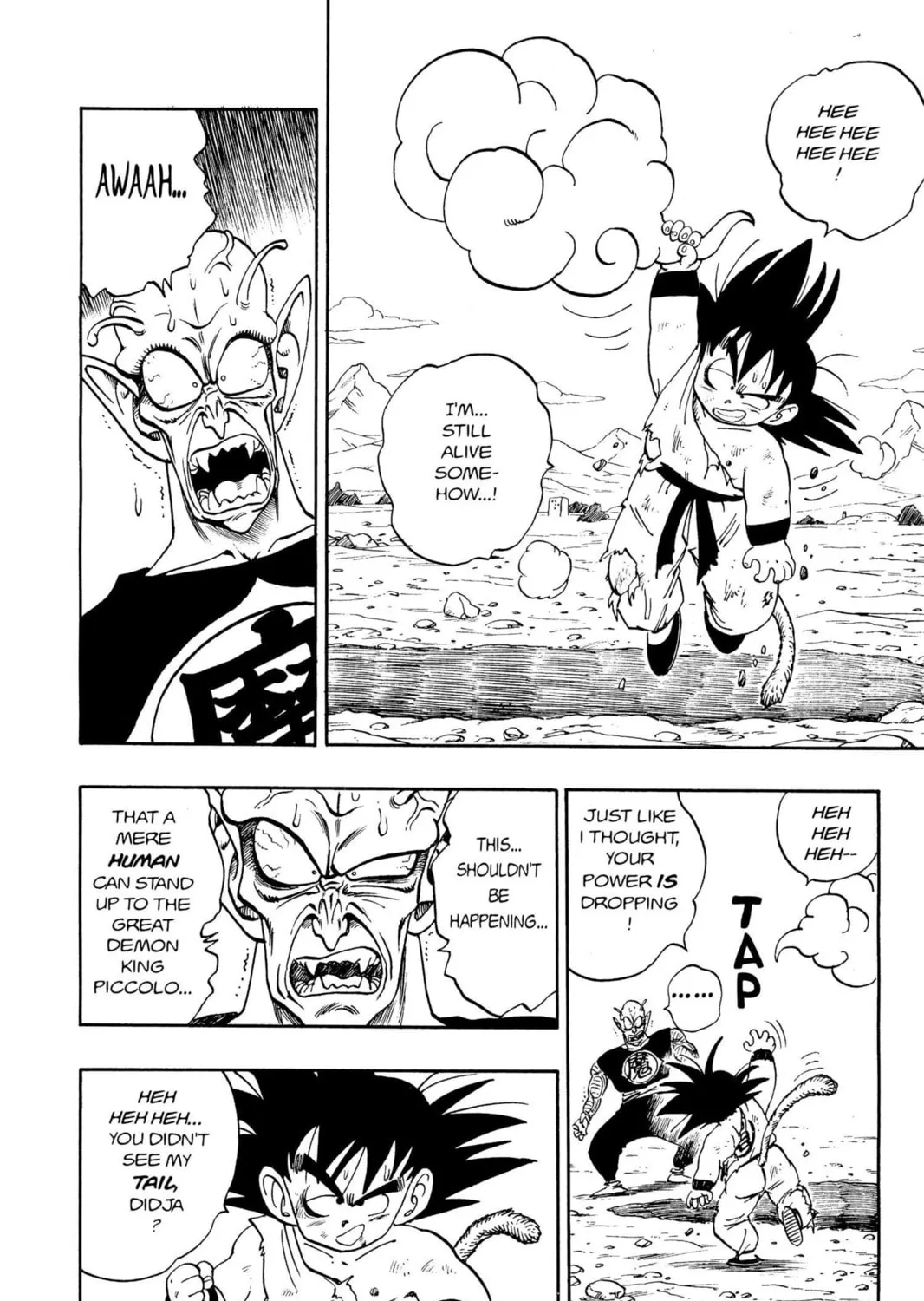 Read Dragon Ball chapter 159 image 24 on Lezhin