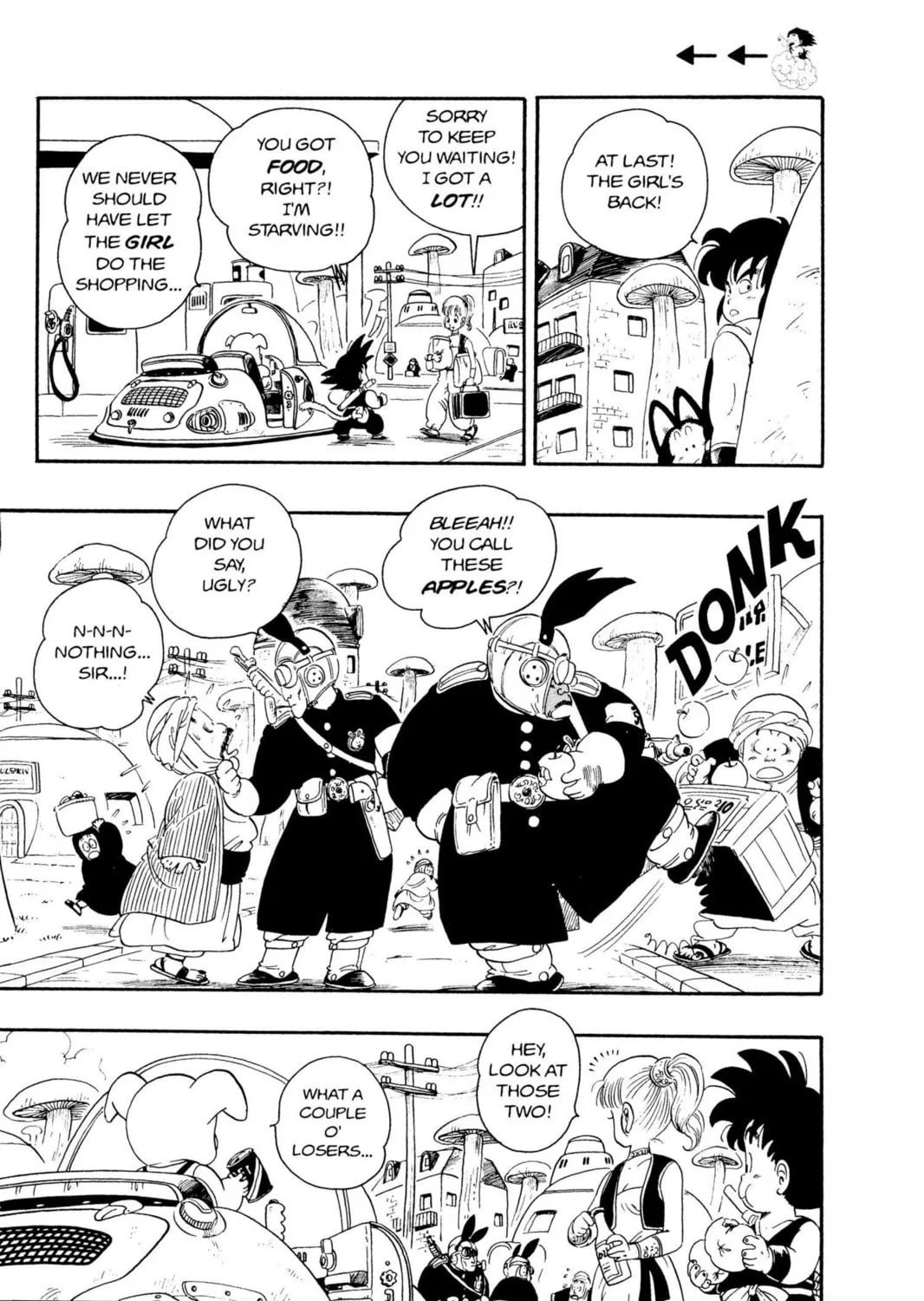 Read Dragon Ball chapter 16 image 14 on Lezhin