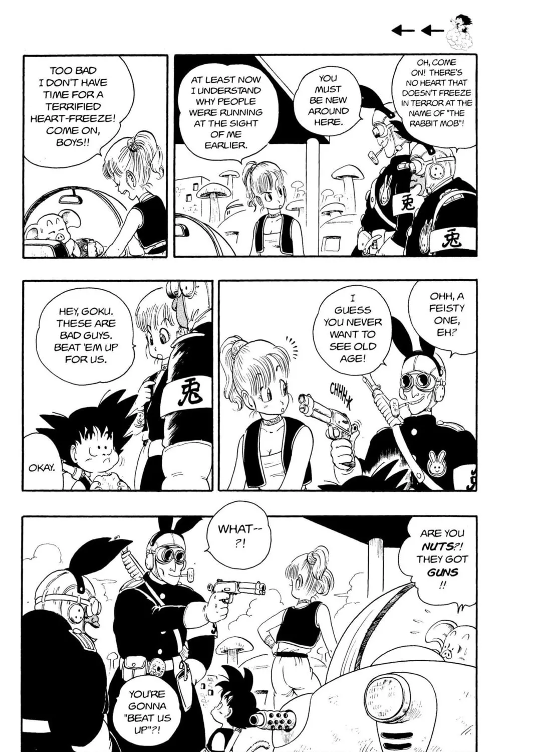 Read Dragon Ball chapter 16 image 18 on Lezhin