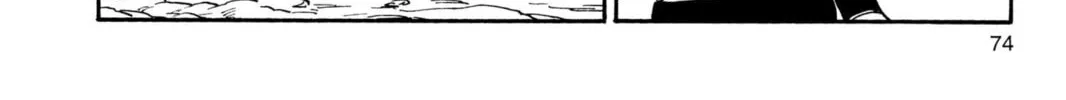 Read Dragon Ball chapter 161 image 21 on Lezhin
