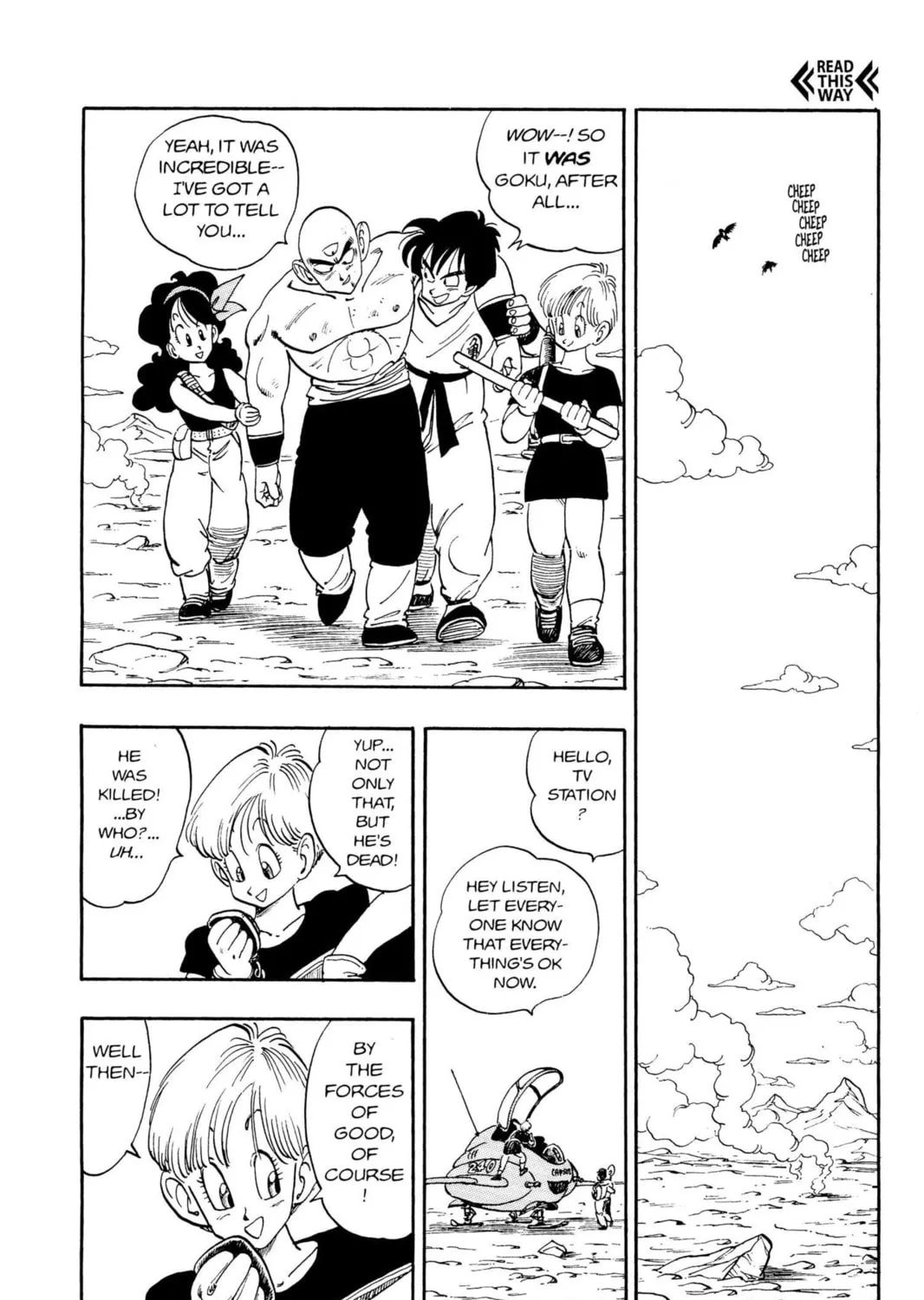 Read Dragon Ball chapter 161 image 24 on Lezhin