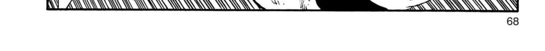 Read Dragon Ball chapter 161 image 9 on Lezhin
