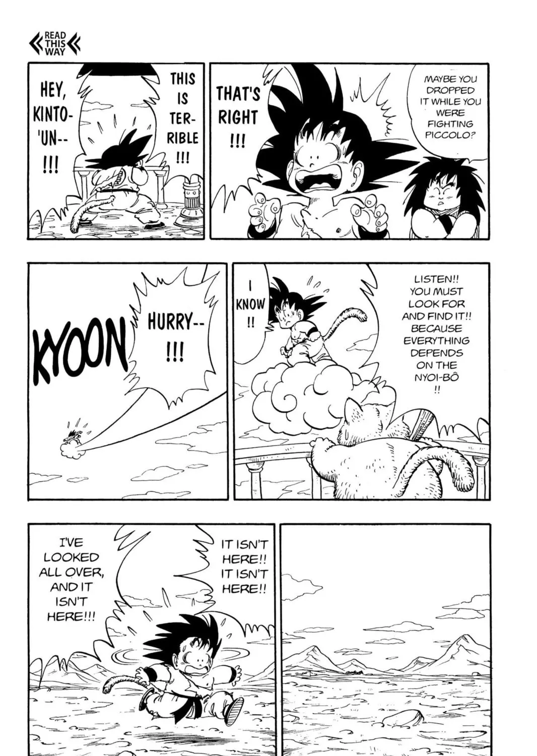 Read Dragon Ball chapter 162 image 14 on Lezhin