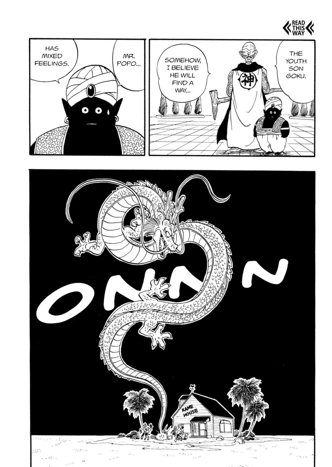 Read Dragon Ball chapter 165 image 12 on Lezhin