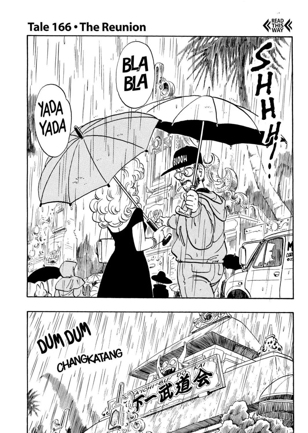 Read Dragon Ball chapter 166 image 0 on Lezhin