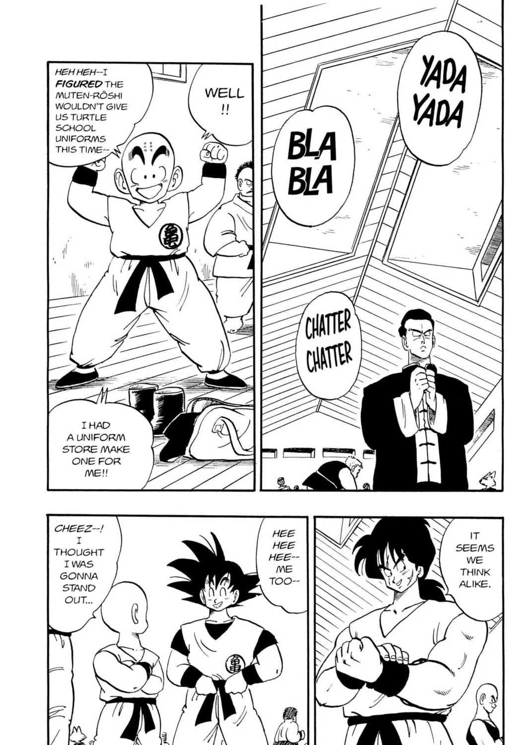 Read Dragon Ball chapter 166 image 20 on Lezhin