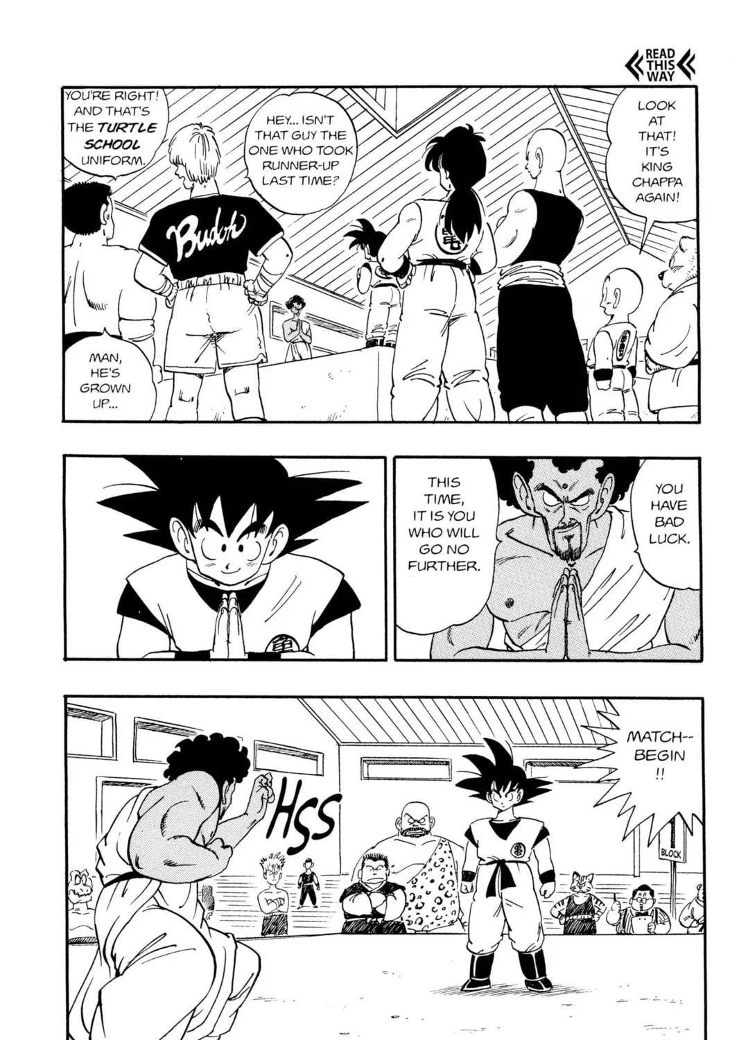 Read Dragon Ball chapter 167 image 12 on Lezhin