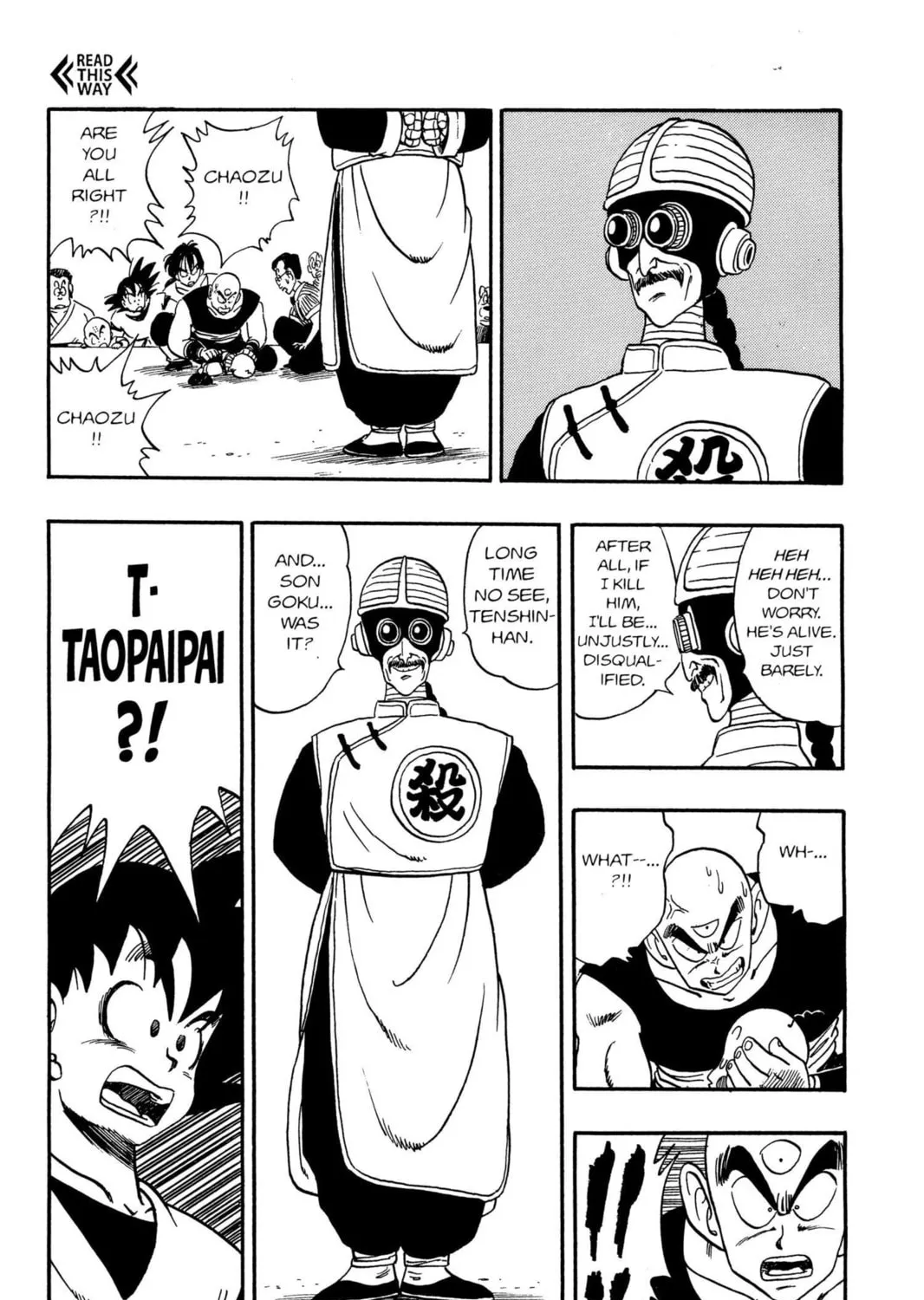 Read Dragon Ball chapter 167 image 26 on Lezhin