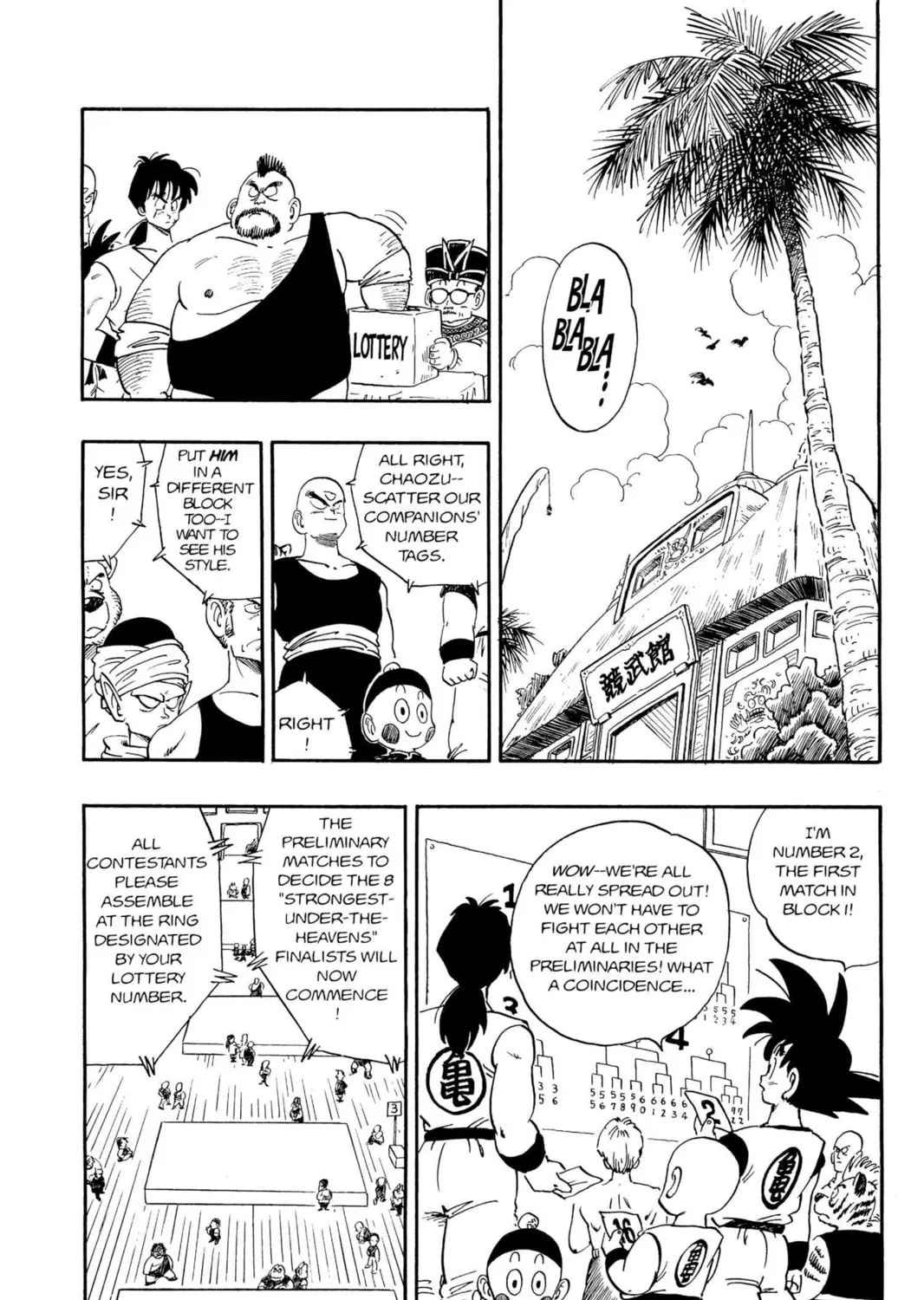 Read Dragon Ball chapter 167 image 8 on Lezhin
