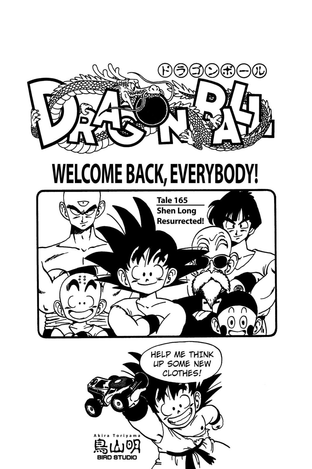 Read Dragon Ball chapter 168.1 image 5 on Lezhin