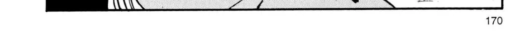 Read Dragon Ball chapter 168 image 13 on Lezhin
