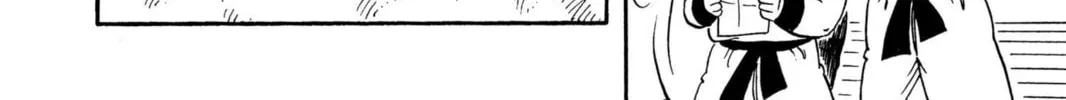 Read Dragon Ball chapter 168 image 25 on Lezhin