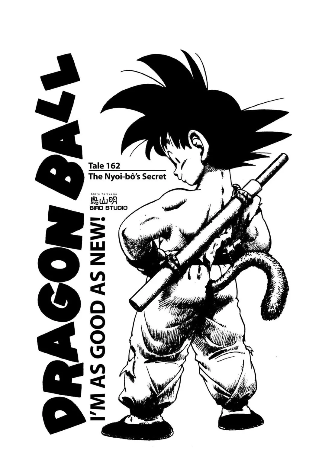 Read Dragon Ball chapter 168 image 36 on Lezhin