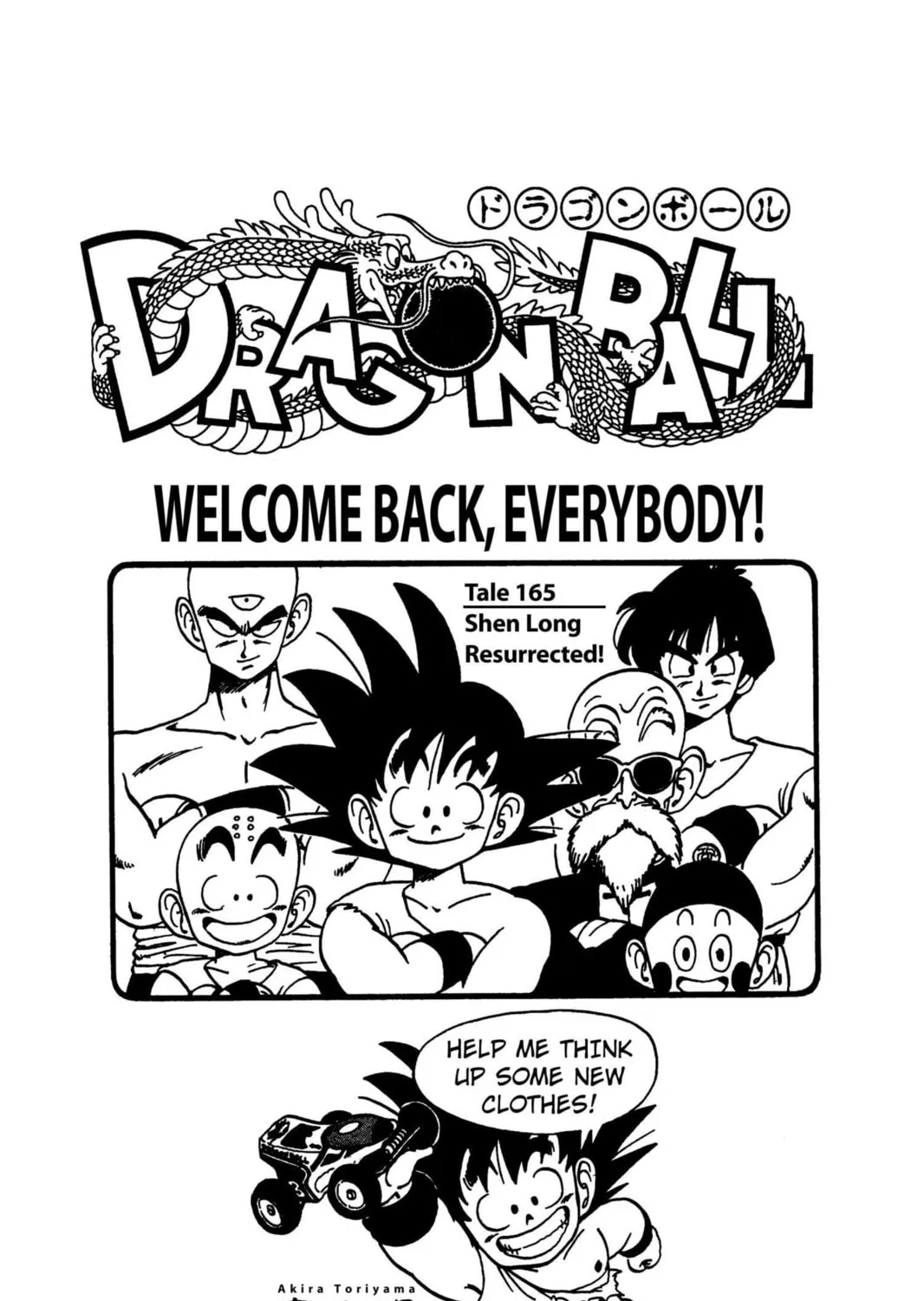 Read Dragon Ball chapter 168 image 38 on Lezhin