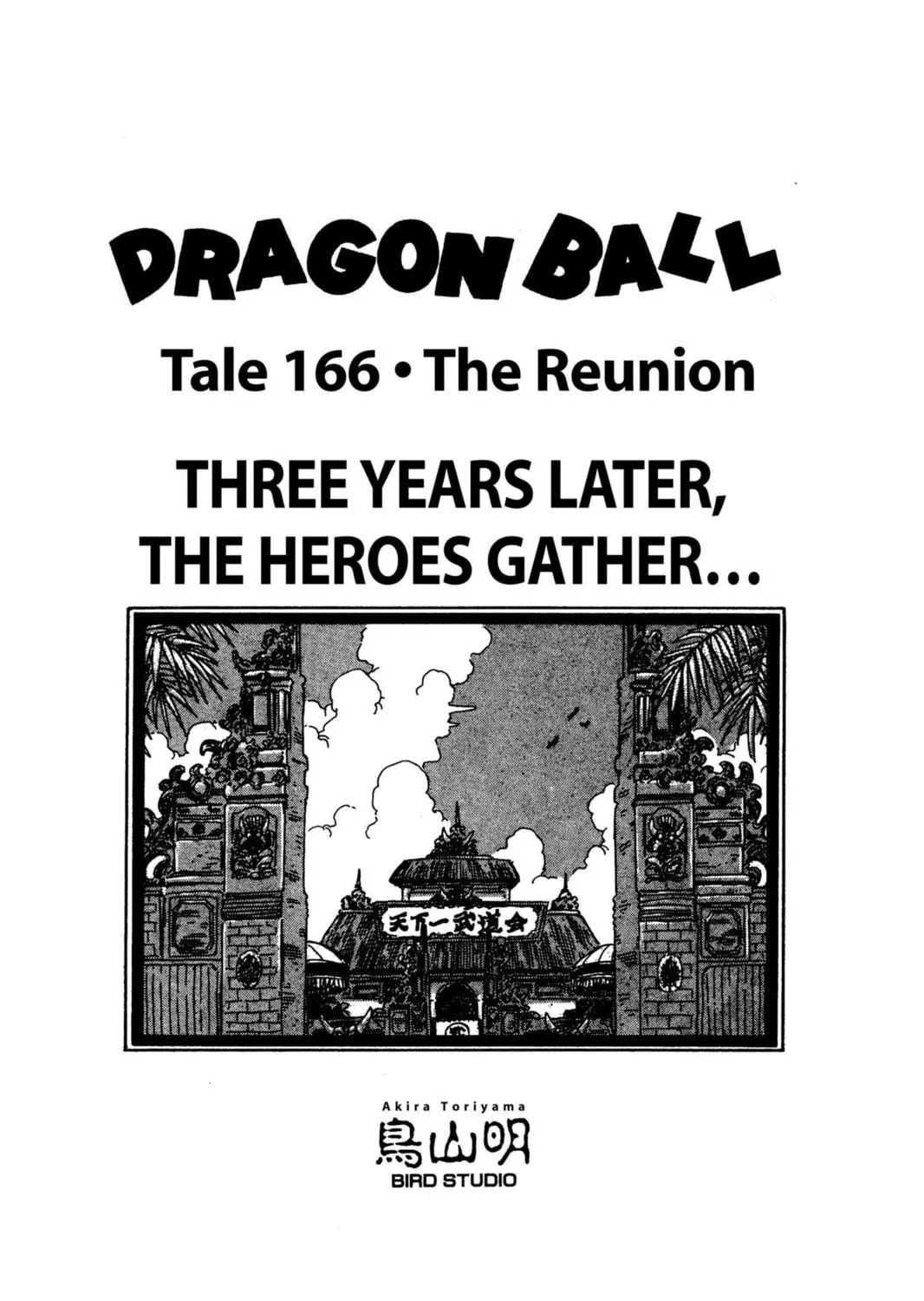 Read Dragon Ball chapter 168 image 40 on Lezhin