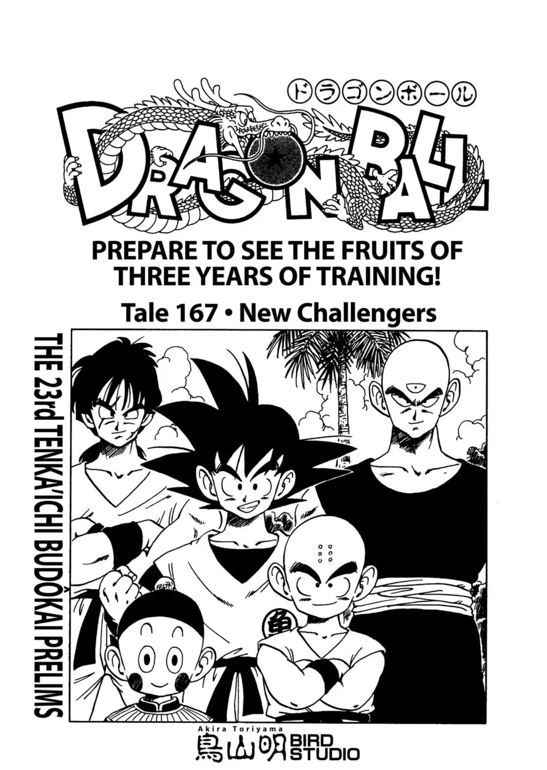 Read Dragon Ball chapter 168 image 42 on Lezhin
