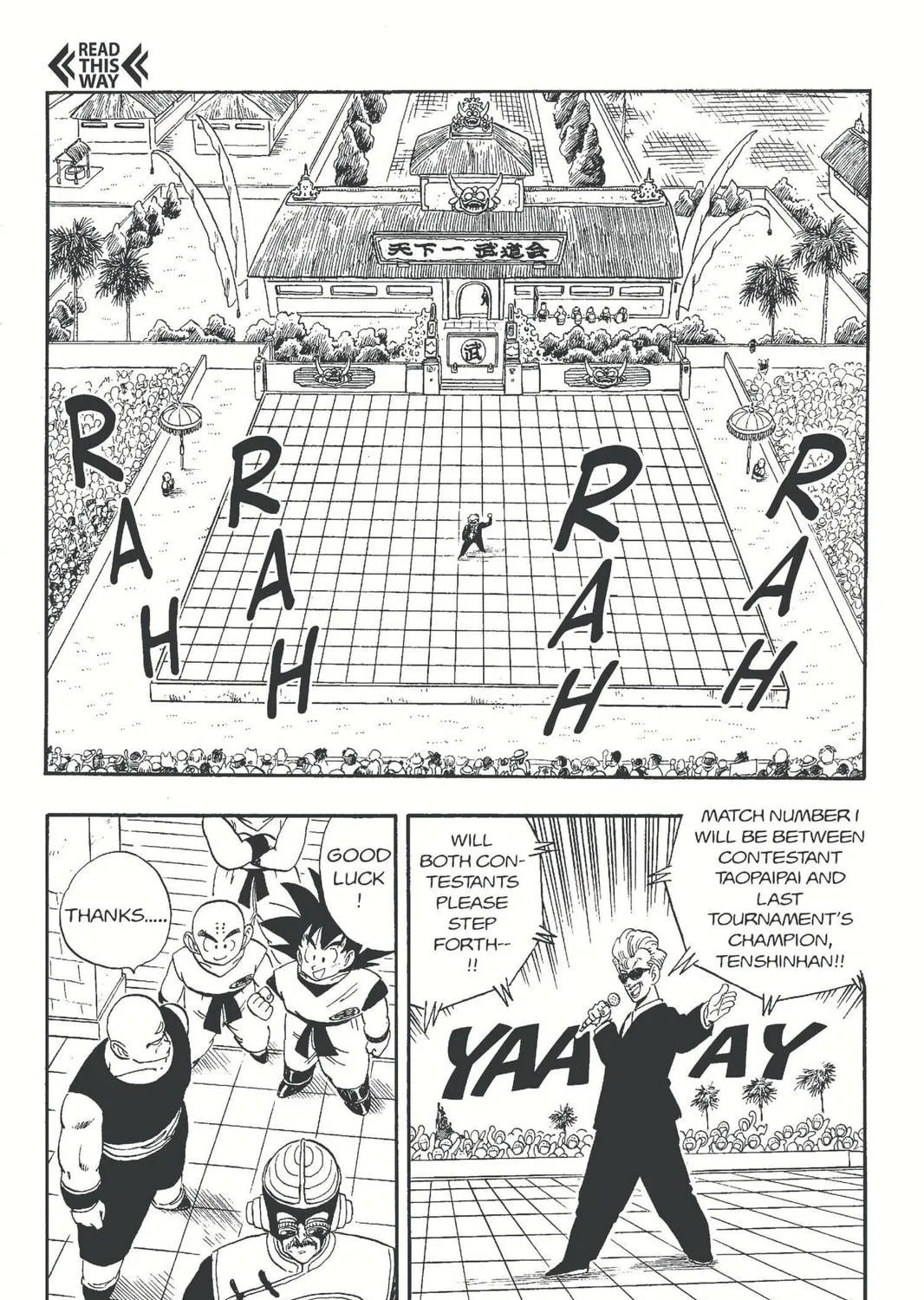 Read Dragon Ball chapter 169 image 16 on Lezhin