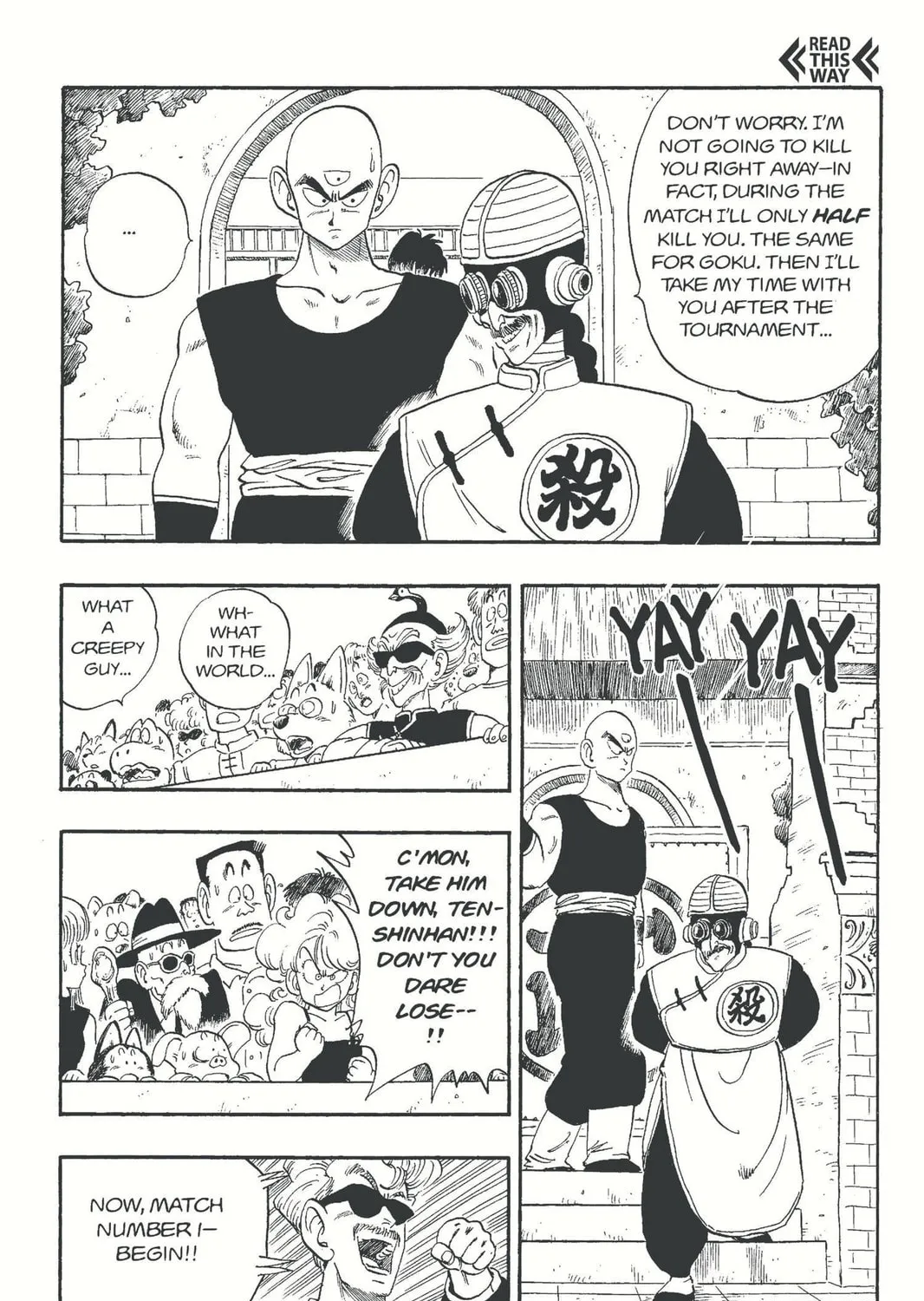 Read Dragon Ball chapter 169 image 18 on Lezhin