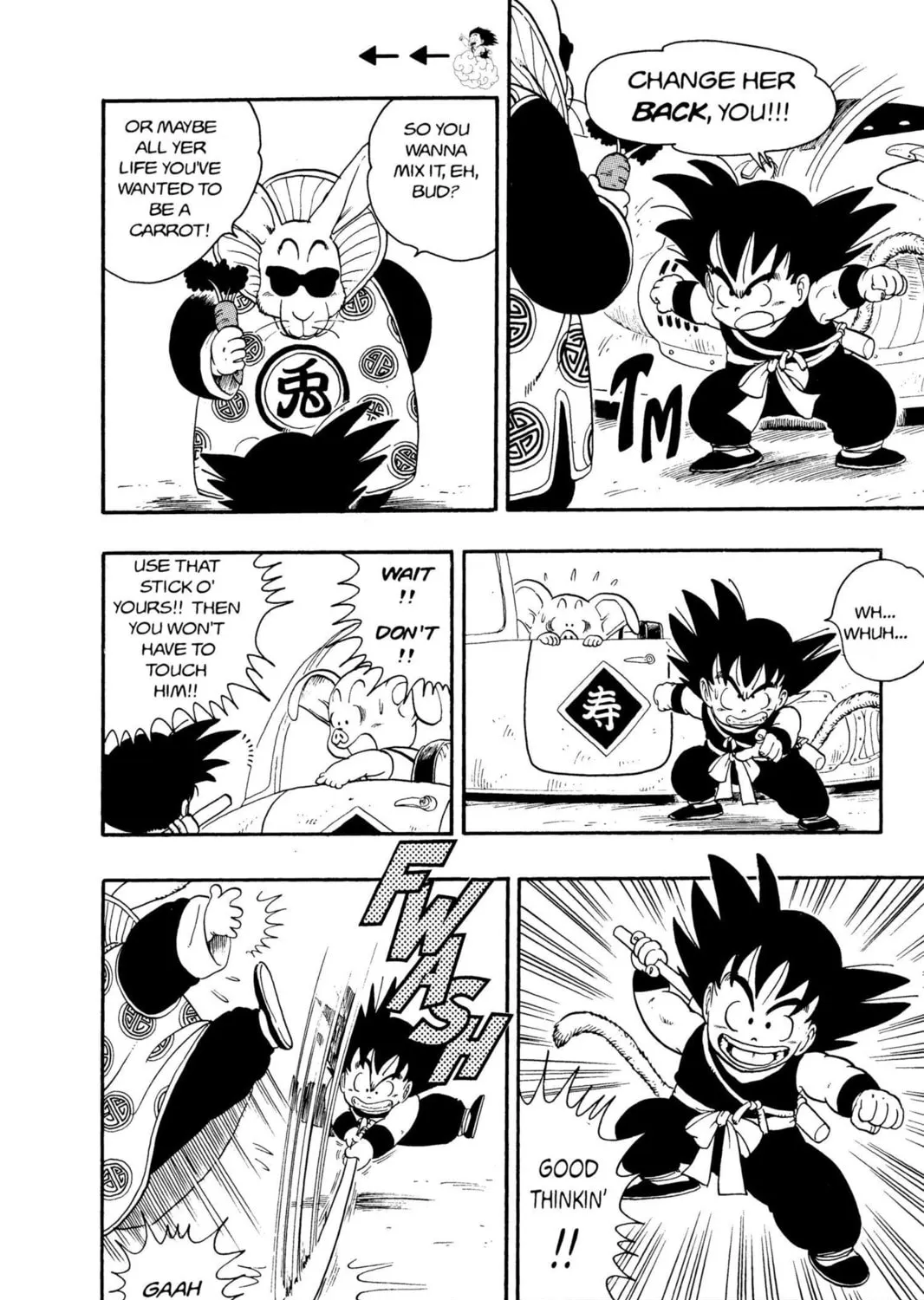 Read Dragon Ball chapter 17 image 12 on Lezhin