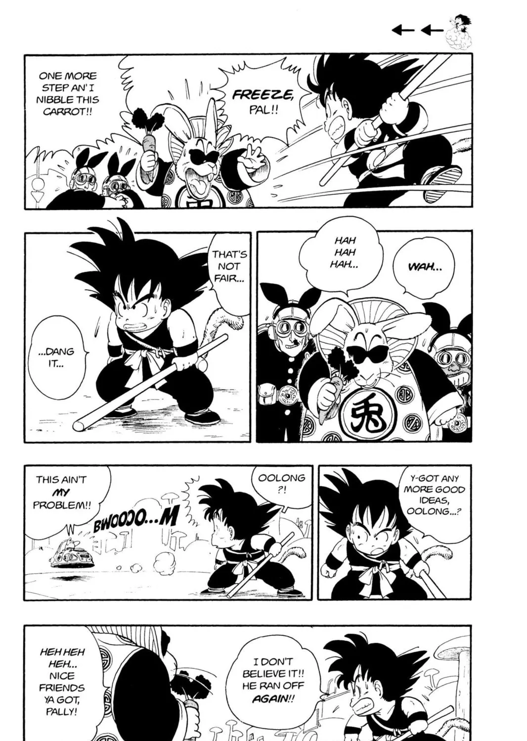 Read Dragon Ball chapter 17 image 14 on Lezhin