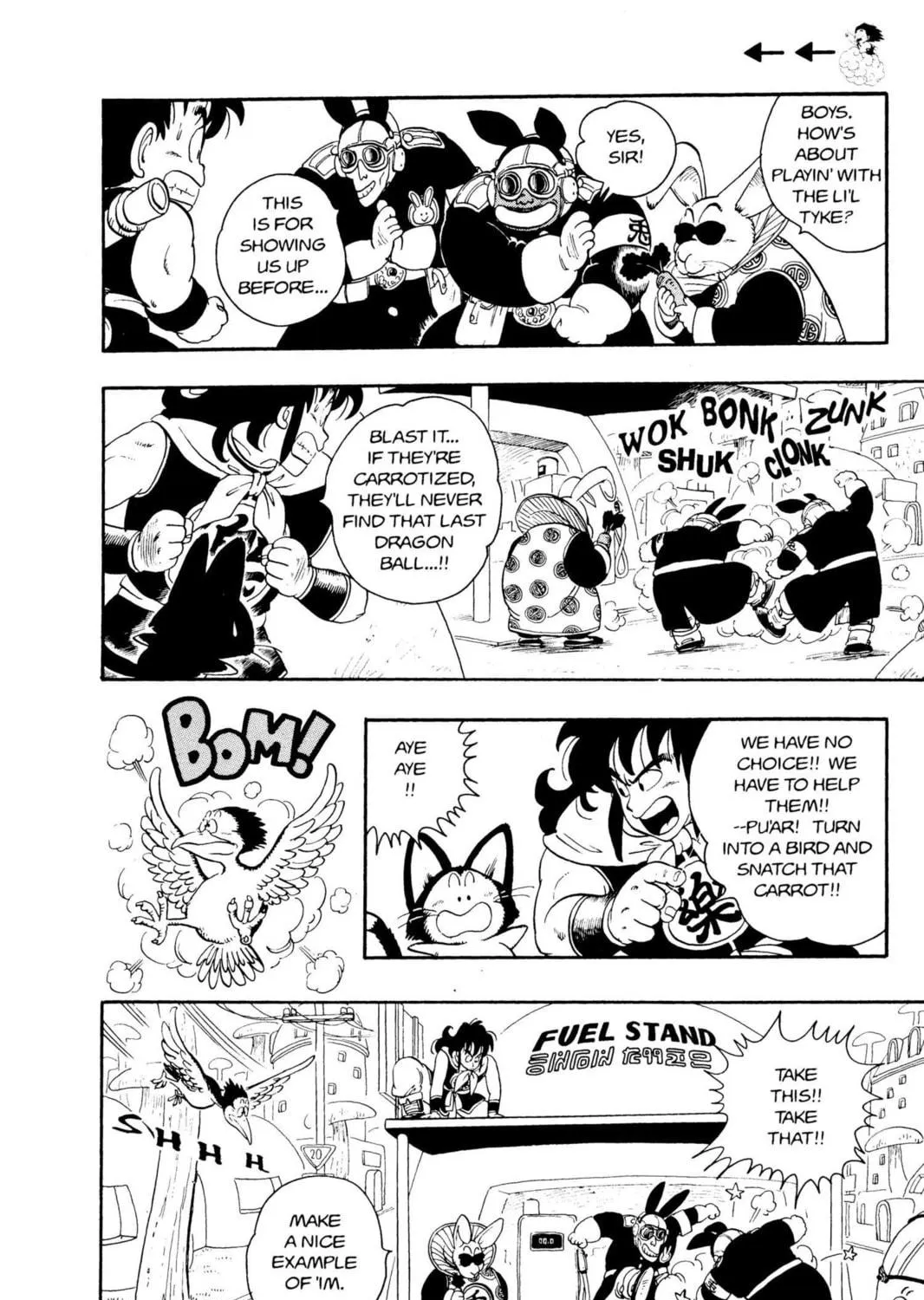 Read Dragon Ball chapter 17 image 16 on Lezhin