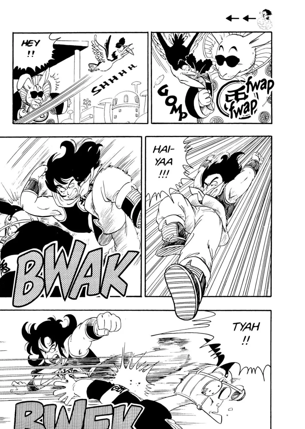 Read Dragon Ball chapter 17 image 18 on Lezhin