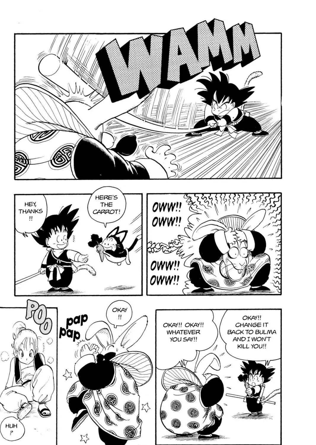 Read Dragon Ball chapter 17 image 22 on Lezhin