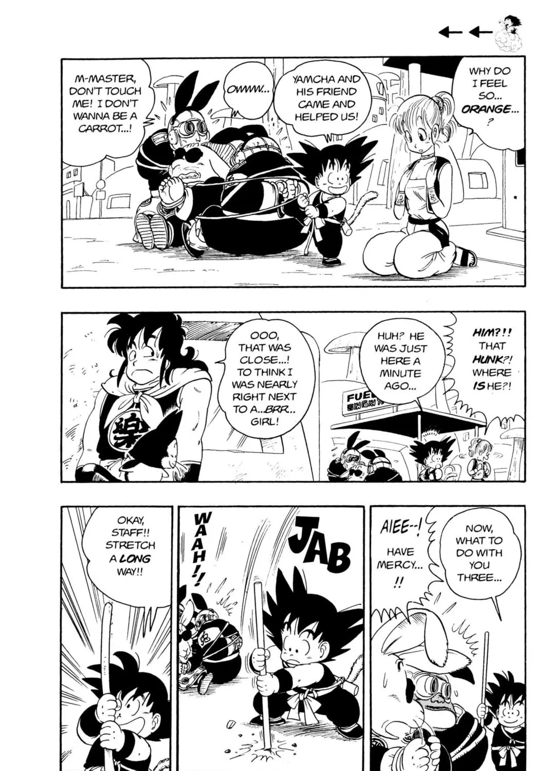 Read Dragon Ball chapter 17 image 24 on Lezhin