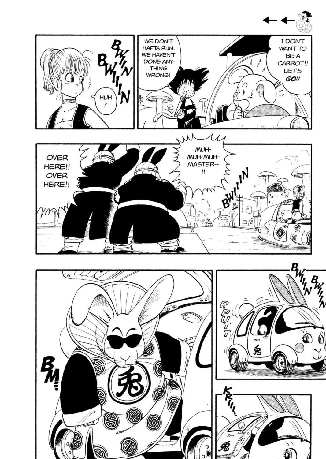Read Dragon Ball chapter 17 image 4 on Lezhin