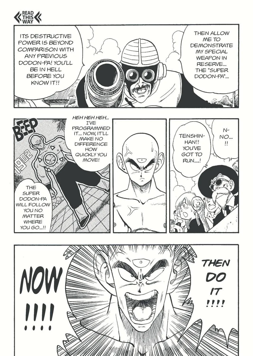 Read Dragon Ball chapter 170 image 10 on Lezhin