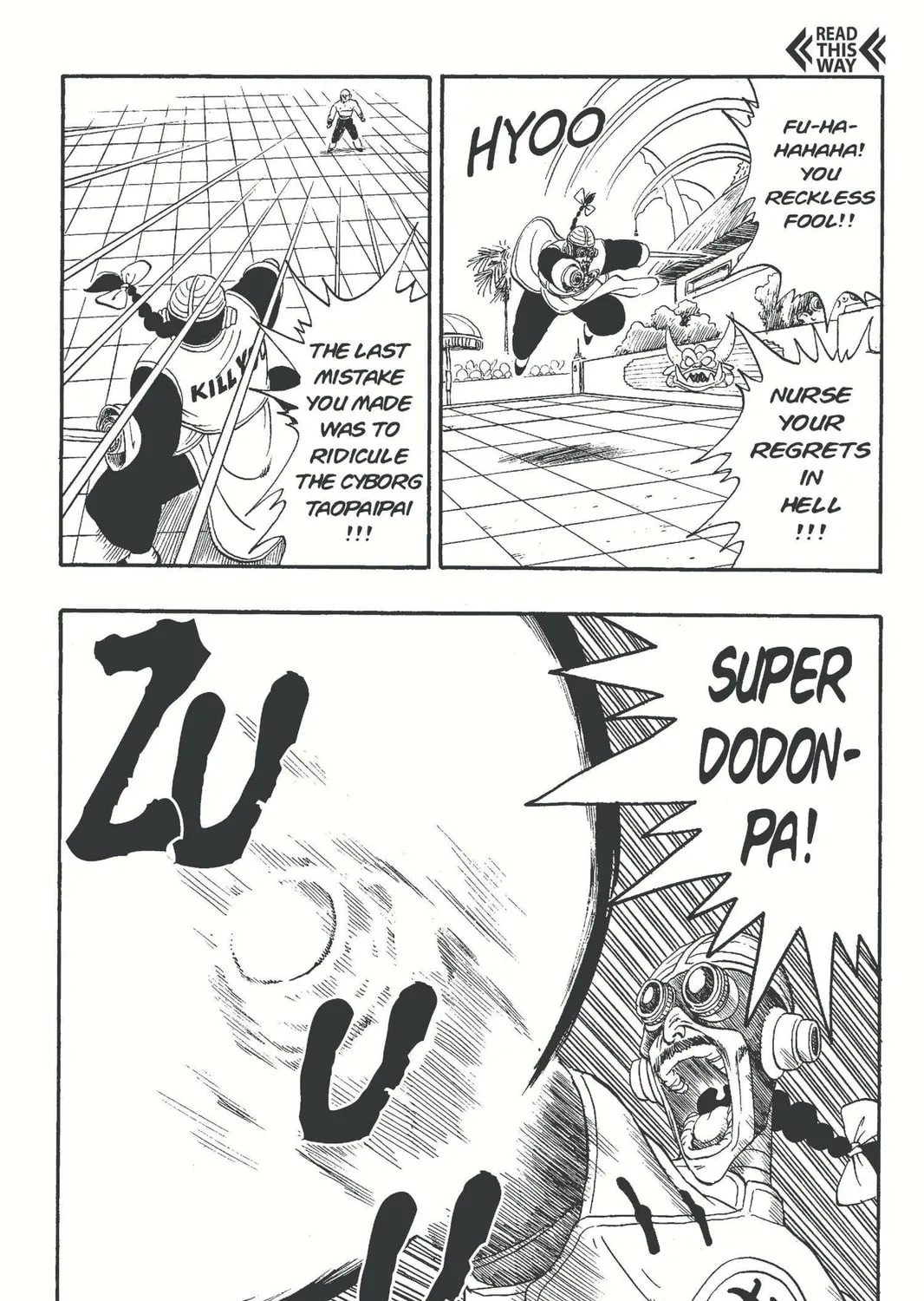Read Dragon Ball chapter 170 image 12 on Lezhin