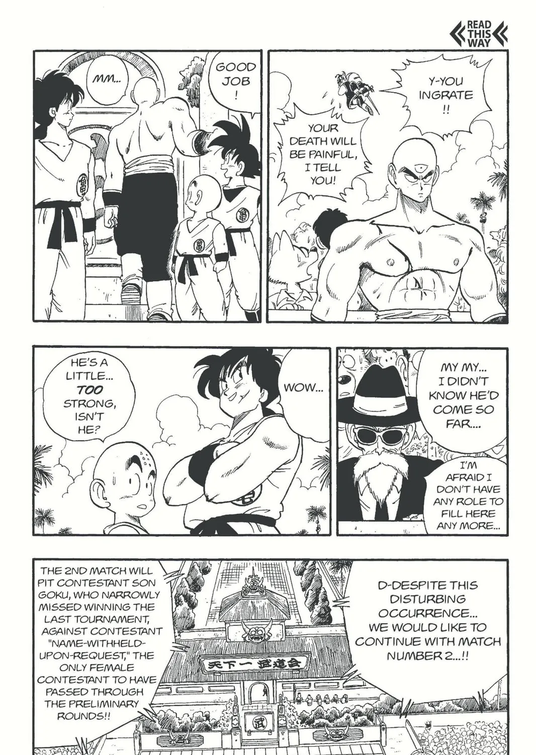 Read Dragon Ball chapter 170 image 24 on Lezhin