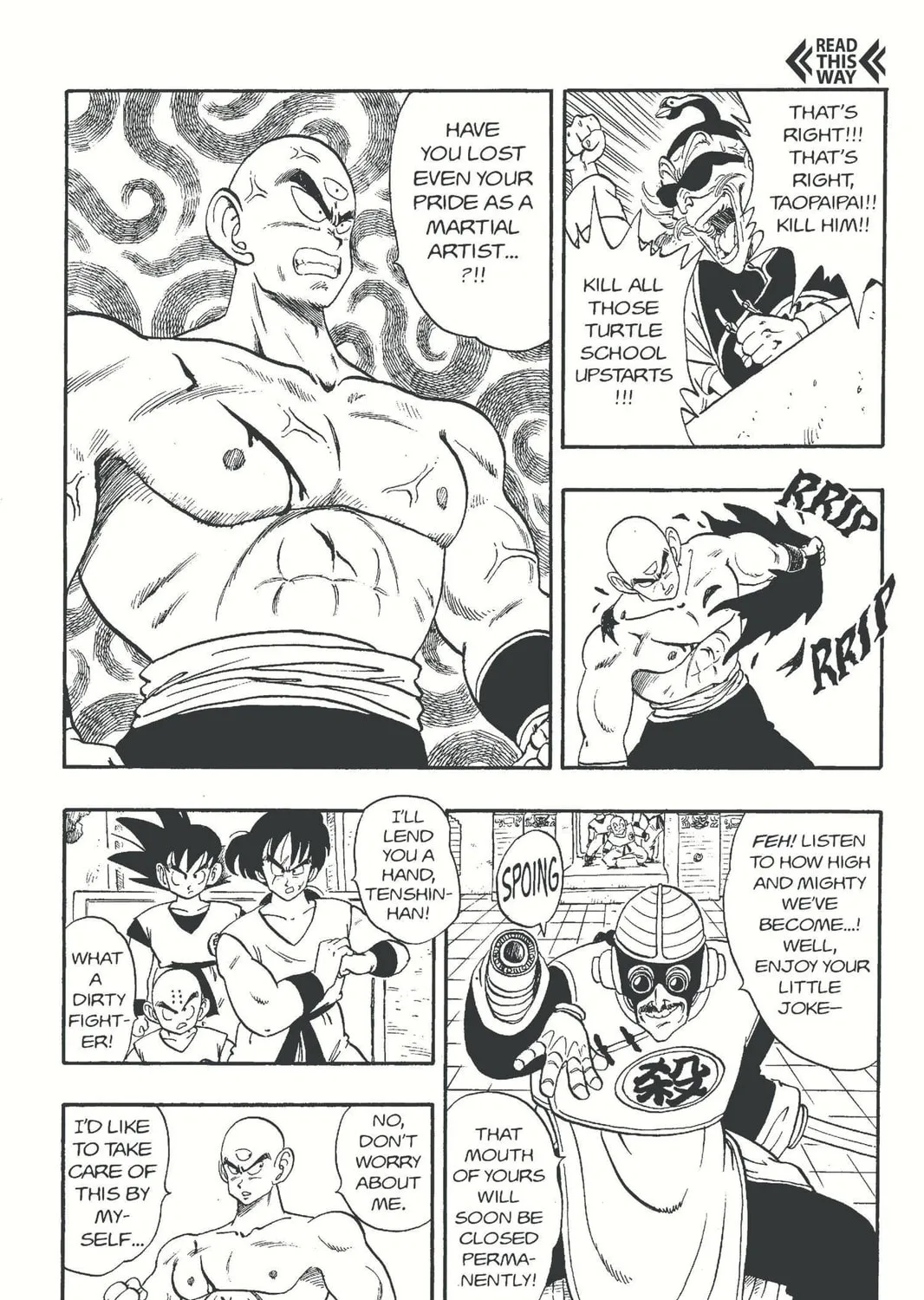 Read Dragon Ball chapter 170 image 8 on Lezhin
