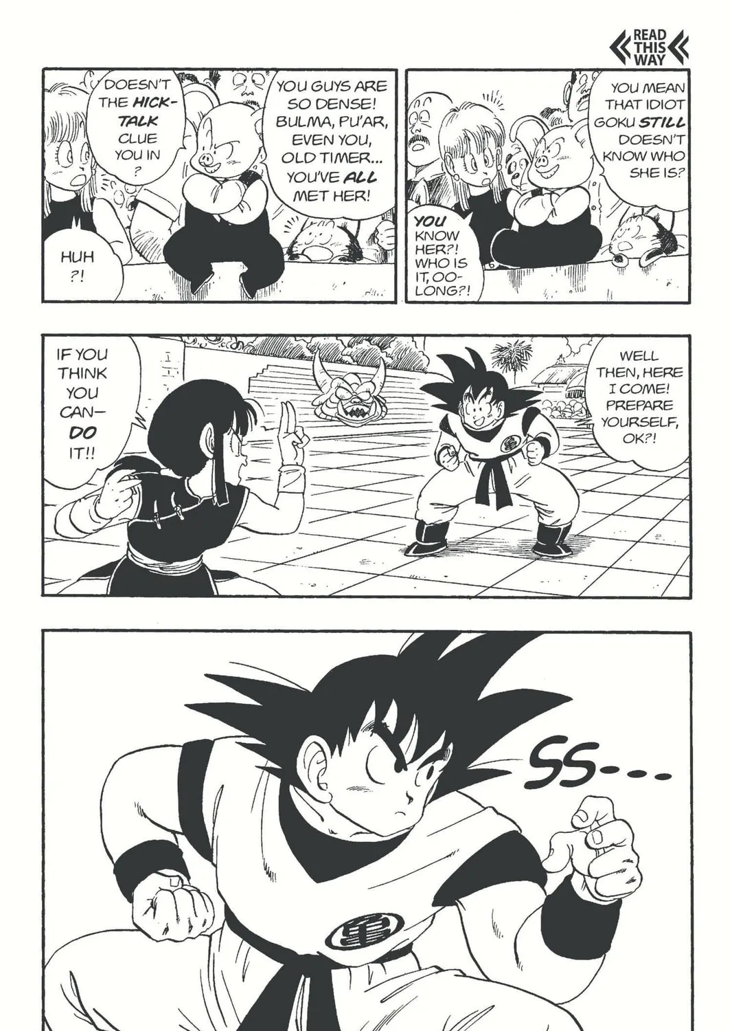 Read Dragon Ball chapter 171 image 12 on Lezhin