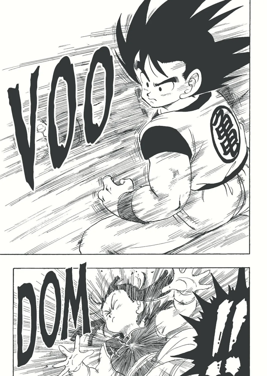 Read Dragon Ball chapter 171 image 14 on Lezhin