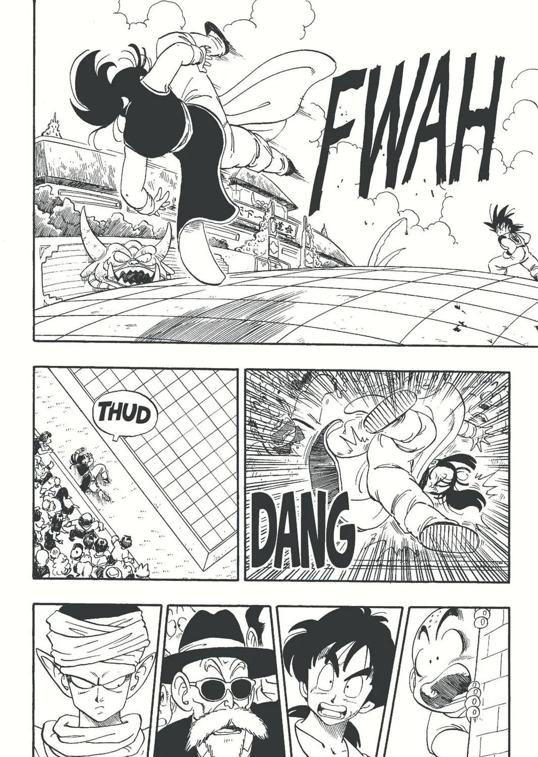 Read Dragon Ball chapter 171 image 16 on Lezhin