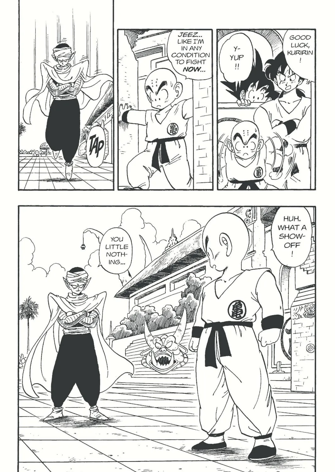 Read Dragon Ball chapter 171 image 26 on Lezhin