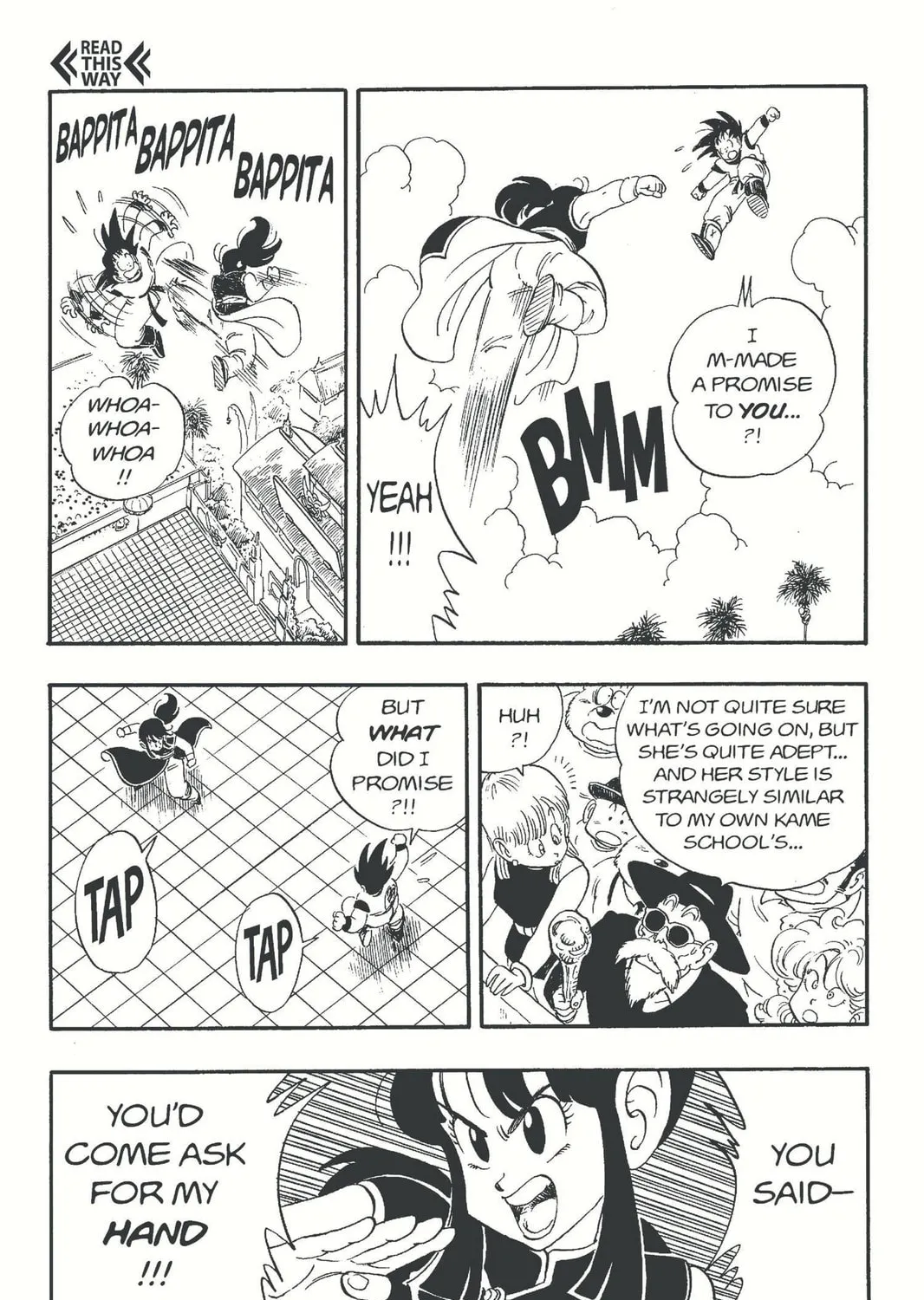 Read Dragon Ball chapter 171 image 6 on Lezhin