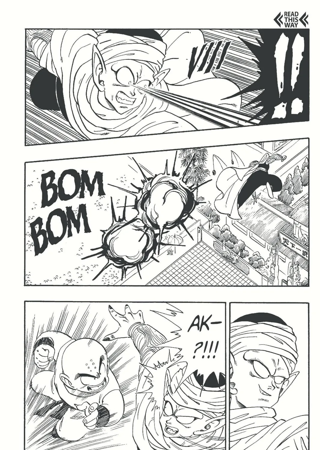 Read Dragon Ball chapter 172 image 8 on Lezhin