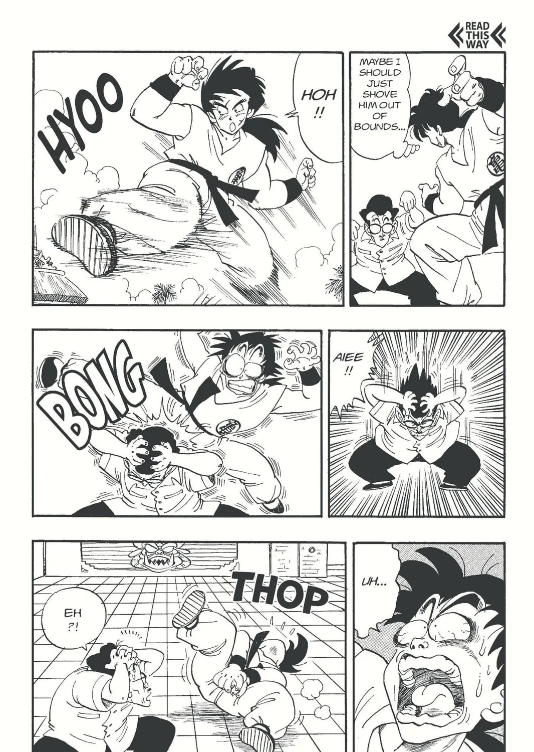 Read Dragon Ball chapter 174 image 12 on Lezhin