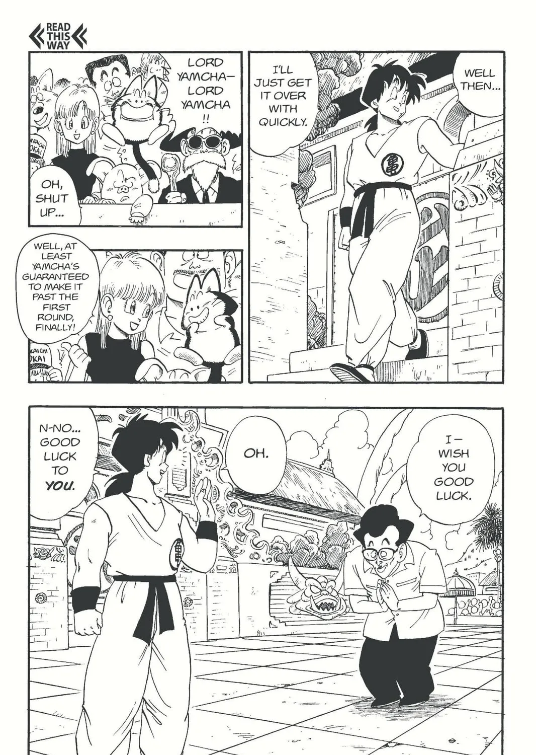 Read Dragon Ball chapter 174 image 2 on Lezhin