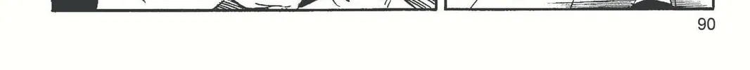 Read Dragon Ball chapter 174 image 25 on Lezhin