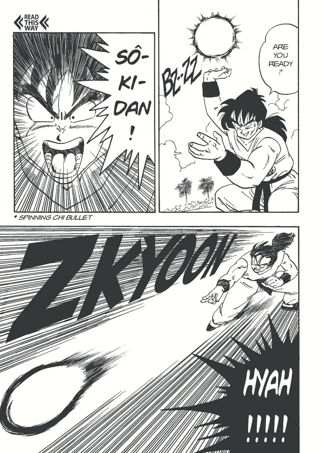 Read Dragon Ball chapter 175 image 14 on Lezhin