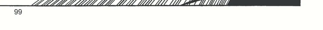Read Dragon Ball chapter 175 image 15 on Lezhin
