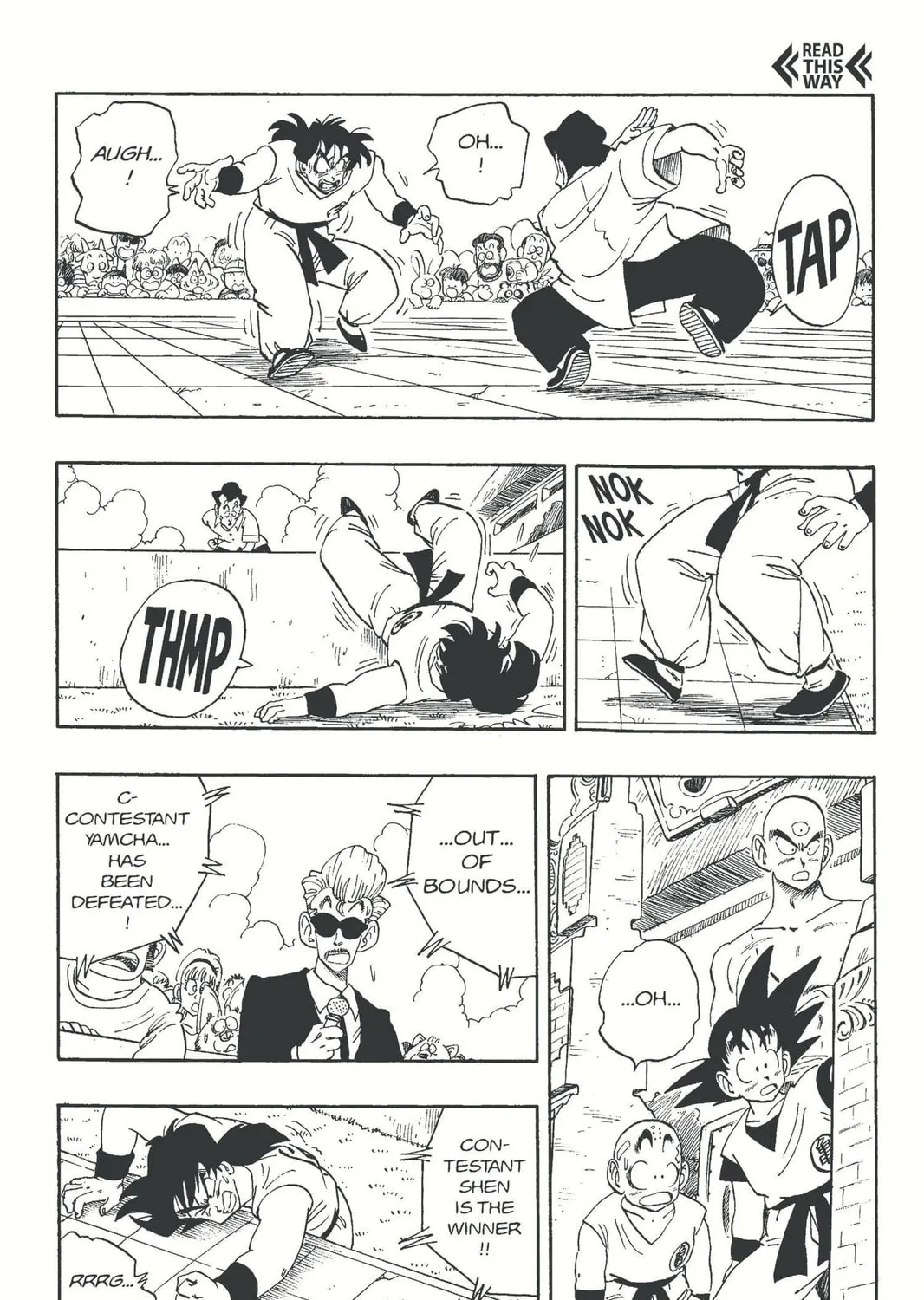 Read Dragon Ball chapter 175 image 24 on Lezhin