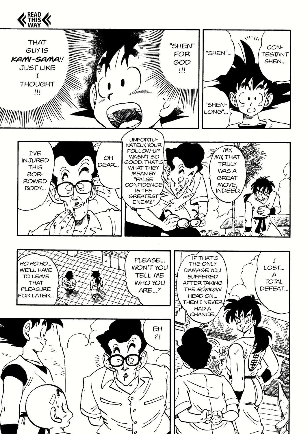 Read Dragon Ball chapter 175 image 26 on Lezhin