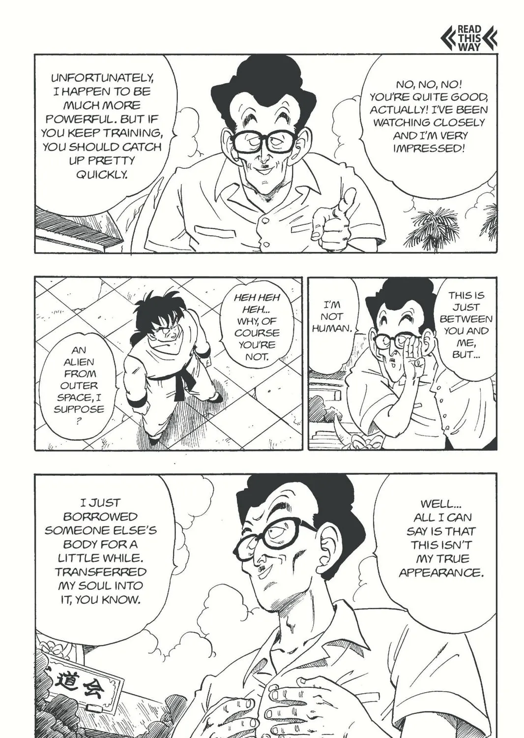 Read Dragon Ball chapter 175 image 8 on Lezhin