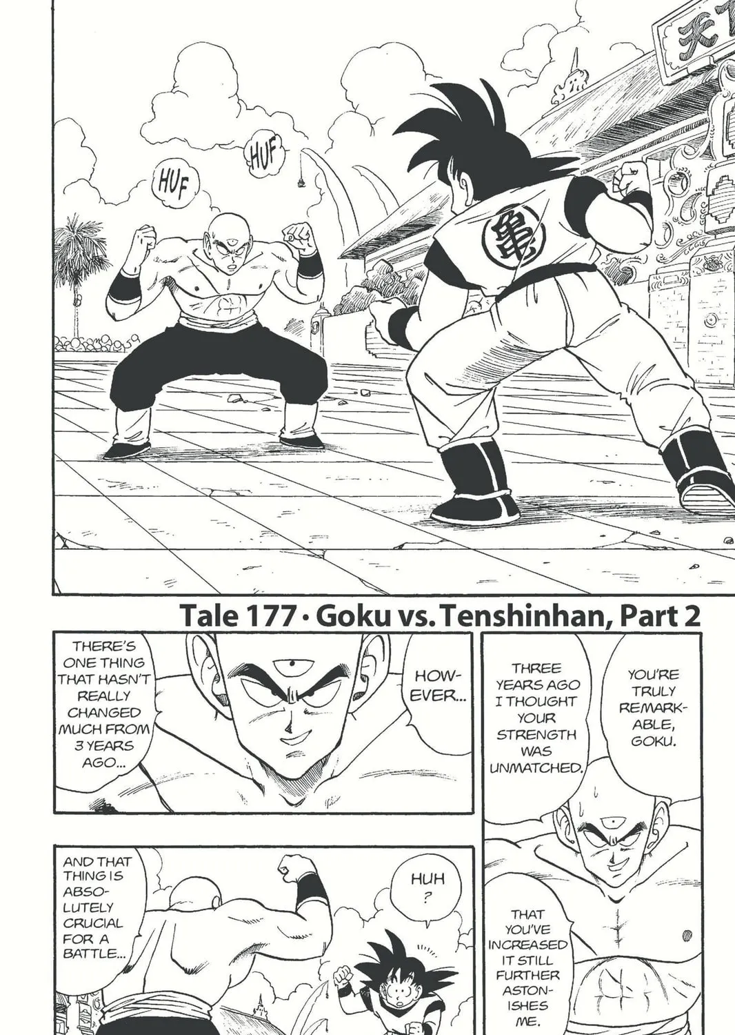 Read Dragon Ball chapter 177 image 0 on Lezhin