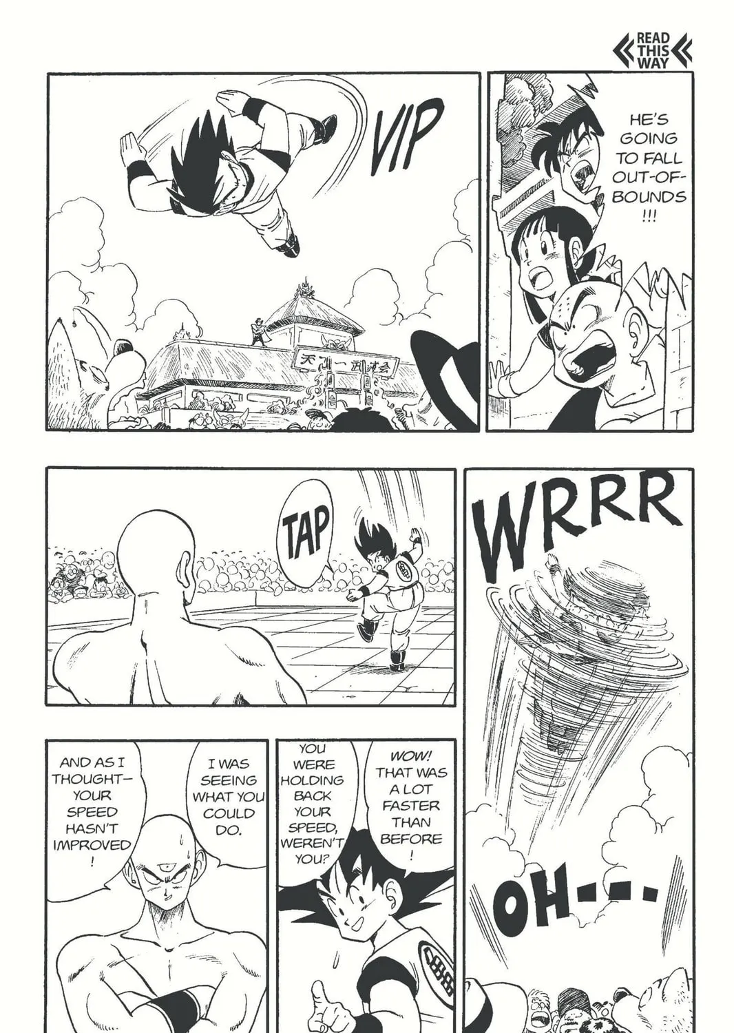 Read Dragon Ball chapter 177 image 12 on Lezhin
